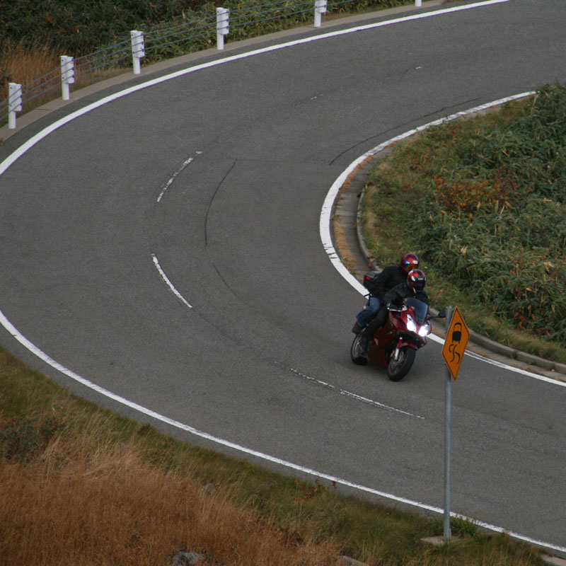 My VFR