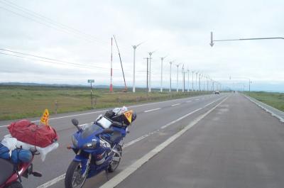 Windmill