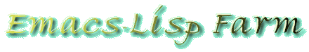 Emacs-Lisp Farm logo