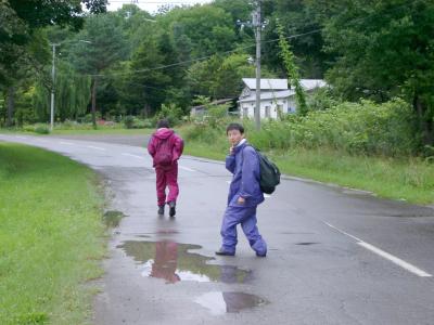 Walking after rain