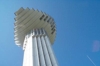 100th Memorial Tower